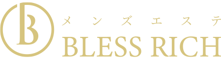 名古屋名駅メンズエステBLESS RICH｜名古屋駅徒歩5分 【ブレスリッチ】